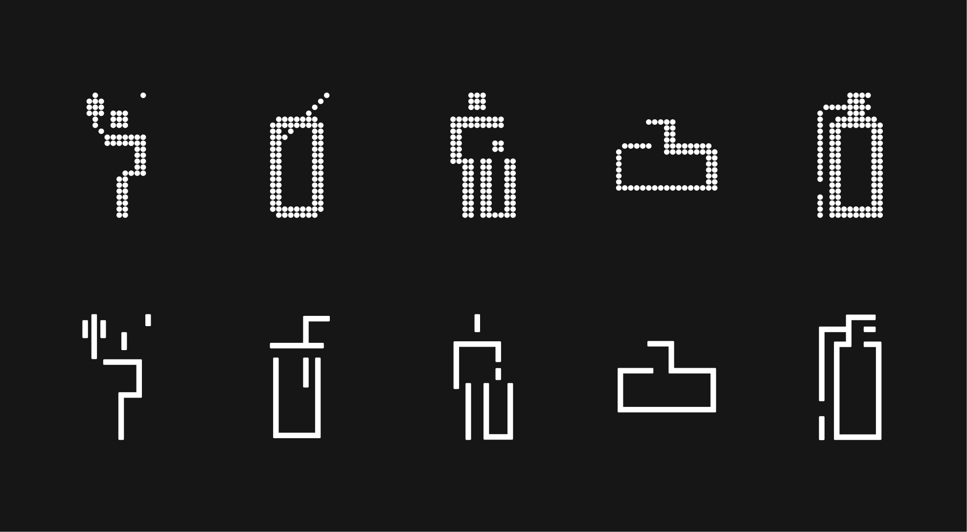 Graphic Devices